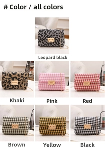 Collection of seven houndstooth and leopard print crossbody bags with gold chain straps
