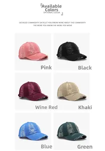 Close-up of distressed cotton baseball caps in six colors with vintage torn details