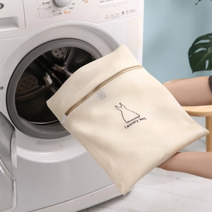 Thick sandwich mesh laundry bag with zipper and dress icon for washing machine