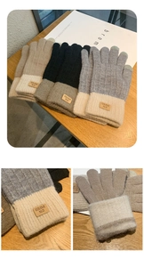 Detail of winter knit gloves with touch screen fingertips and brown leather logo patch