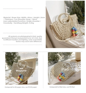 Straw shoulder bag size 40x26x7cm showing capacity compared to A4 paper and iPad
