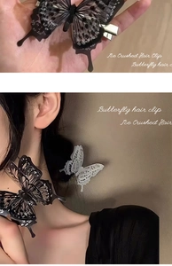 Makrodetail der Haarklammern mit Eiskristall-Schmetterling in Schwarz und Weiß