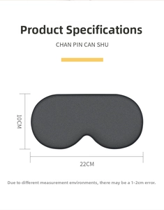 Detailed view of the dark grey breathable sleep mask showing 22cm by 10cm dimensions