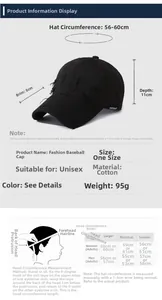 Size guide for vintage cotton baseball cap with measurements for brim, circumference and depth
