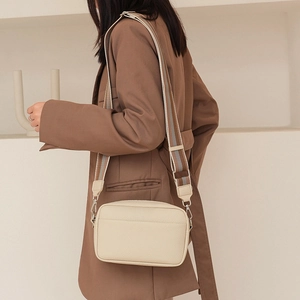 Chic cream PU leather crossbody square bag with striped woven shoulder strap for women
