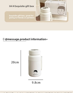 Detail of 1000ml cream vacuum flask with 20cm height and custom gift box packaging