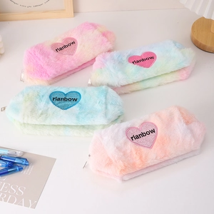 Set of four plush tie-dye gradient cosmetic bags with heart rainbow embroidery