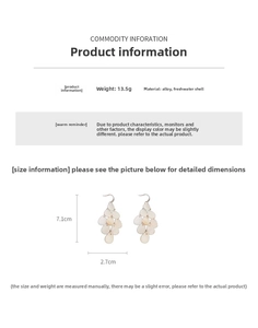 Detailed size specifications for shell tassel earrings with alloy material and dimensions