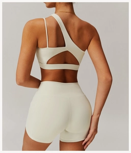 Back view of high-waist ivory yoga shorts showing breathable fabric and slimming fit