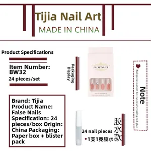 Detailansicht der rosa French Press-On-Nägel mit 24 Stück und 1g Nagelkleber-Zubehör