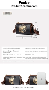 Detailed size view of black embossed elephant bag with 23cm width and 15.5cm height