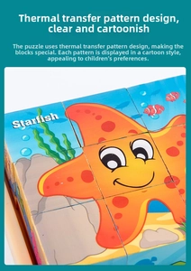 Detailed close-up of a wooden starfish 3D cube puzzle with vibrant thermal transfer patterns
