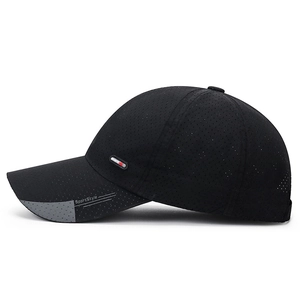 Breathable black mesh baseball cap for sports with quick-dry fabric and side logo