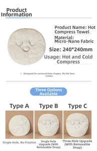 Detailed comparison of three styles of micro-nano fabric hot compress facial masks