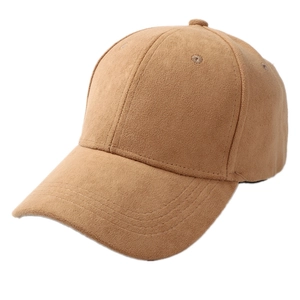 Classico cappellino da baseball in finto scamosciato cammello con struttura a sei pannelli