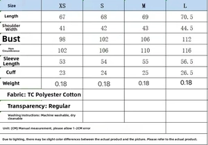 Detailed size chart for poplin shirt including bust, length, and fabric care info