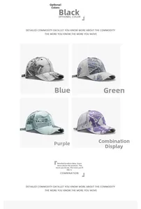 Close-up of four colors of washed denim baseball caps with adjustable straps