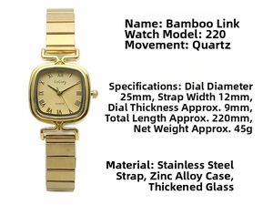 Detail of vintage square gold quartz watch with a unique bamboo textured metal strap