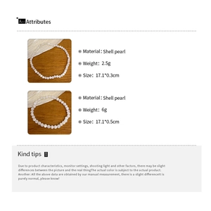 Size chart showing 0.3cm and 0.5cm shell pearl bracelets with weight and length details