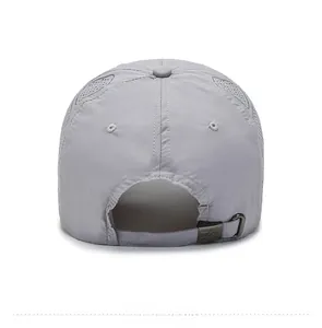 Rear view of light gray quick-dry baseball cap with metal buckle and laser vents
