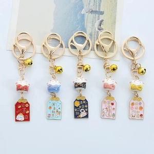 Maneki Neko Lucky Cat Keychain Zinc Alloy Ceramic Bell Blessing Tag Japanese Style Fortune Bag Charm Gift For Friend
