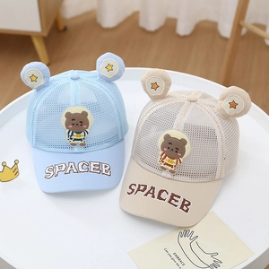 Detail of mesh baby baseball caps with astronaut bear patch and cute 3D star ears