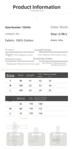 Tableau des tailles détaillé pour l'ensemble chemise en coton et pantalon large