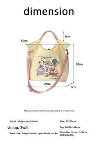 Size chart for quilted tote bag showing dimensions width 43cm, height 30cm and strap info