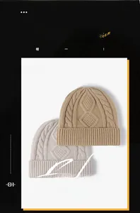 Detailed knit texture of cable pattern beanies in camel and beige winter wool blend