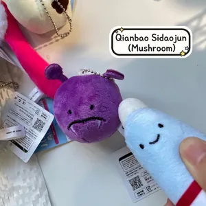 Cute purple plush round cartoon keychain with funny teeth embroidery and silver chain