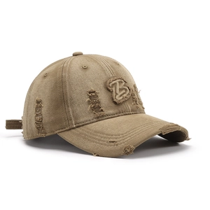 Distressed vintage baseball cap with letter B embroidery and ripped details in light brown