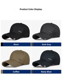 Detailed grid view of business baseball caps in black, dark gray, coffee, and navy blue