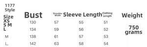 Detailed size chart for faux leather aviator jacket including chest and length measurements