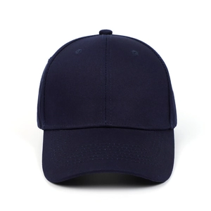 Detailed front view of navy blue cotton baseball cap with reinforced stitching