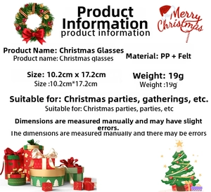 Christmas party glasses specs table showing PP and felt material with size 10.2x17.2cm