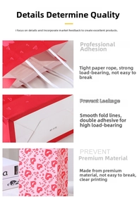 Detail of red paper gift bag showing white rope handle and reinforced leak-proof bottom