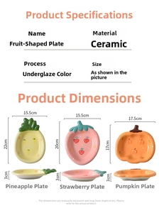 Size chart showing ceramic fruit shaped plates dimensions for pineapple strawberry and pumpkin