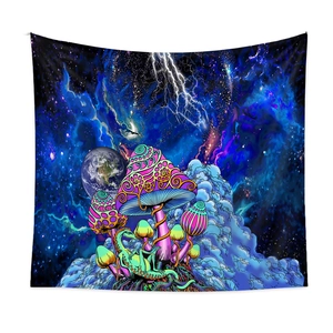 Psychedelic mushroom and lizard tapestry with starry sky and earth for room wall decor