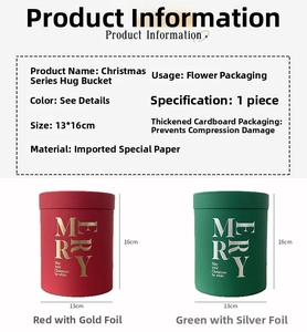 Detail view of 13x16cm Christmas flower gift box in red and green with foil stamping