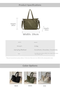 Size chart showing large corduroy tote bag dimensions 39x28x14cm and material specs