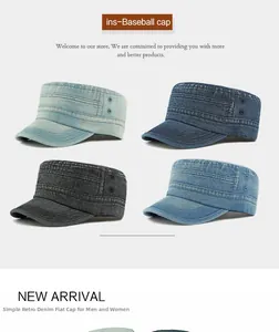 Detail view of four washed denim cadet caps in various colors with side eyelets