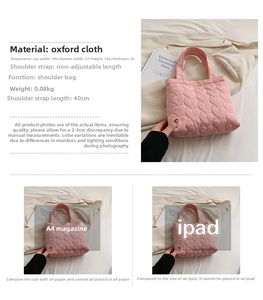 Pink heart quilted oxford fabric tote bag size dimensions and detailed material features