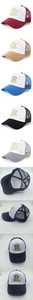 Detail of R logo with rhinestones on breathable mesh baseball cap for men and women