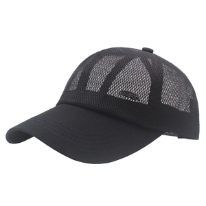 Close-up of black breathable mesh baseball cap featuring a metal FASHION emblem on the side