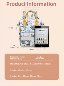 Water-repellent oxford cloth diaper bag showing 37x26x17cm dimensions and 0.54kg weight