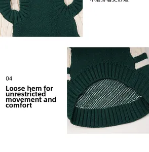Detail view of dog knit sweater featuring cable knit patterns and a flexible ribbed hem