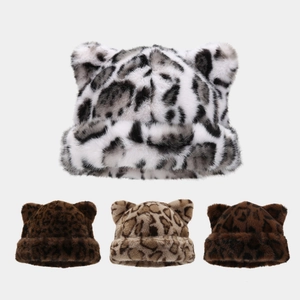 Women Faux Fur Leopard Beanie Hat With Cute Animal Ears Warm Thick Plush Winter Cap Fashion Novelty Outdoor