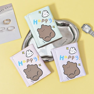 Cute Cartoon Bear Wallet PU Leather Multi Card Slot Foldable Coin Purse Small Fashion Handbag Accessory For Women Girls