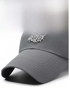 Detail of grey quick-dry baseball cap brim with six rows of stitching and matter embroidery