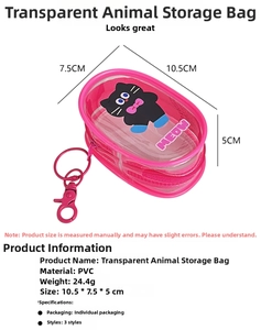 Pink transparent PVC storage bag with cat print showing 10.5x7.5x5cm dimensions